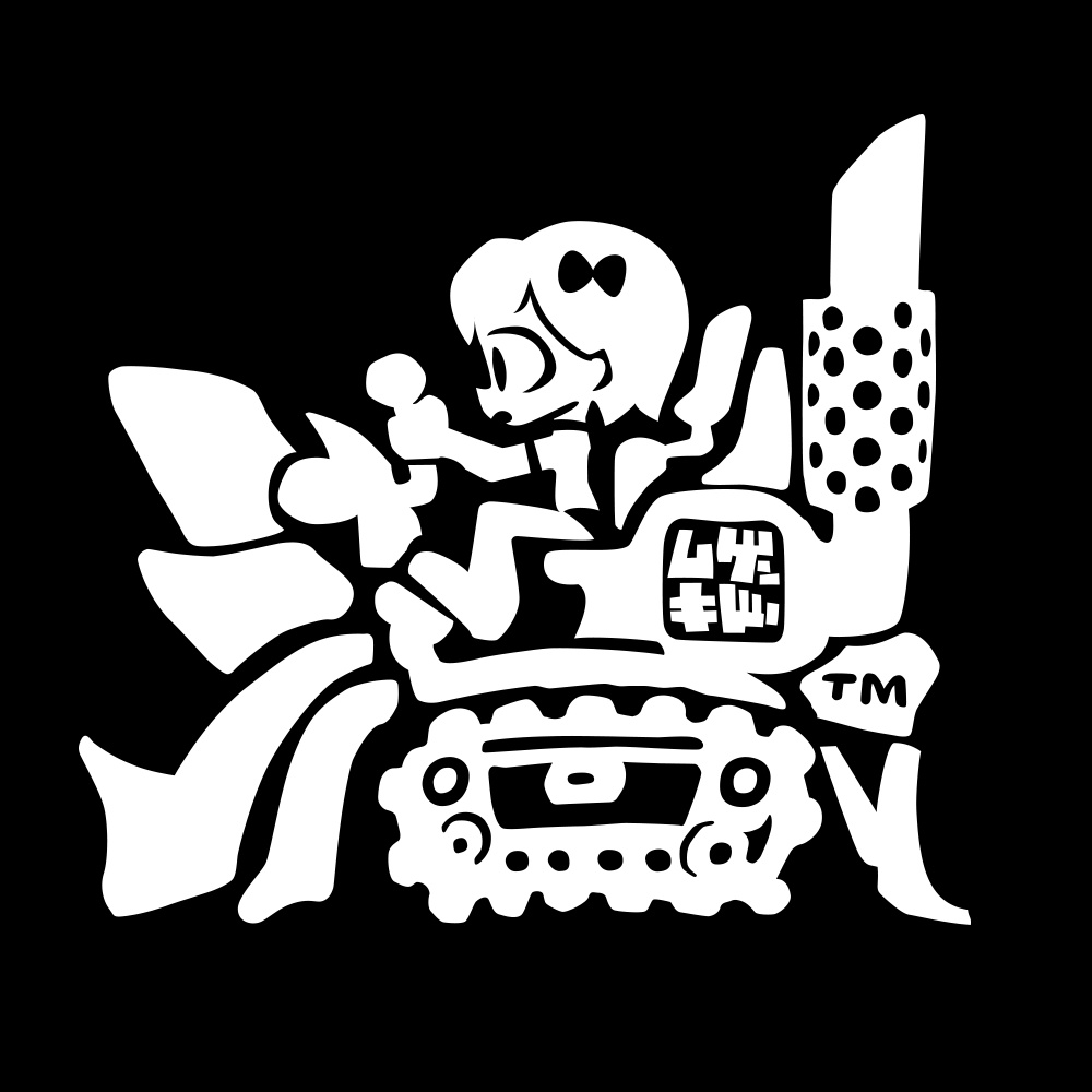 ムゲンキドーロンT