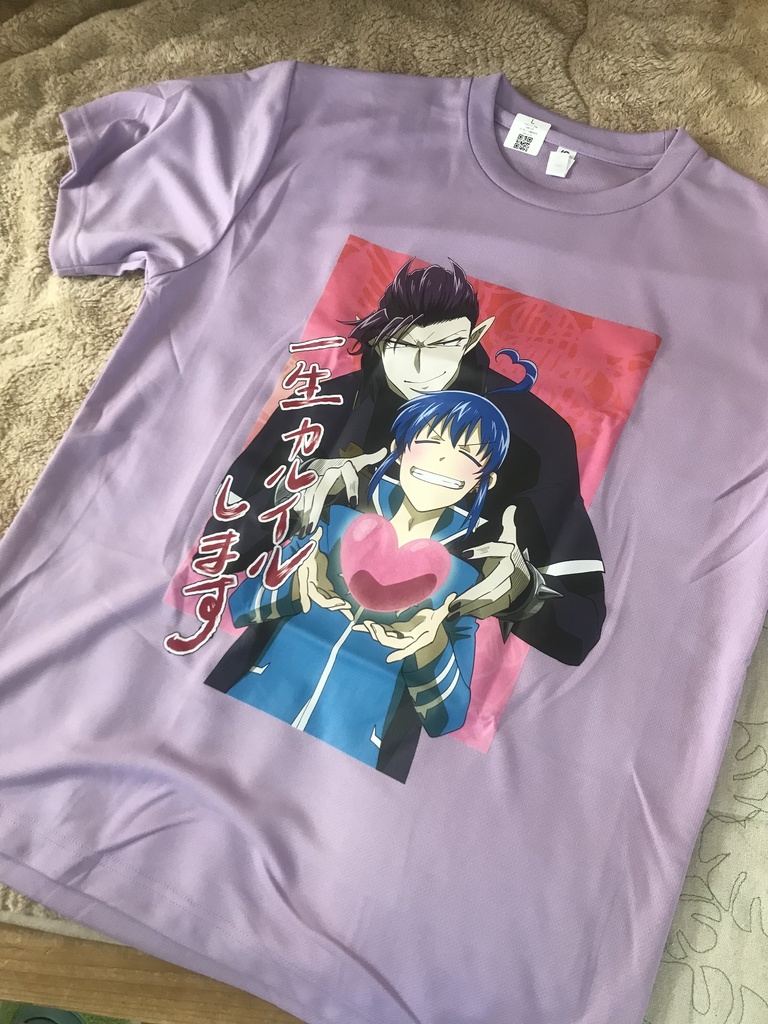 カルイルTシャツ