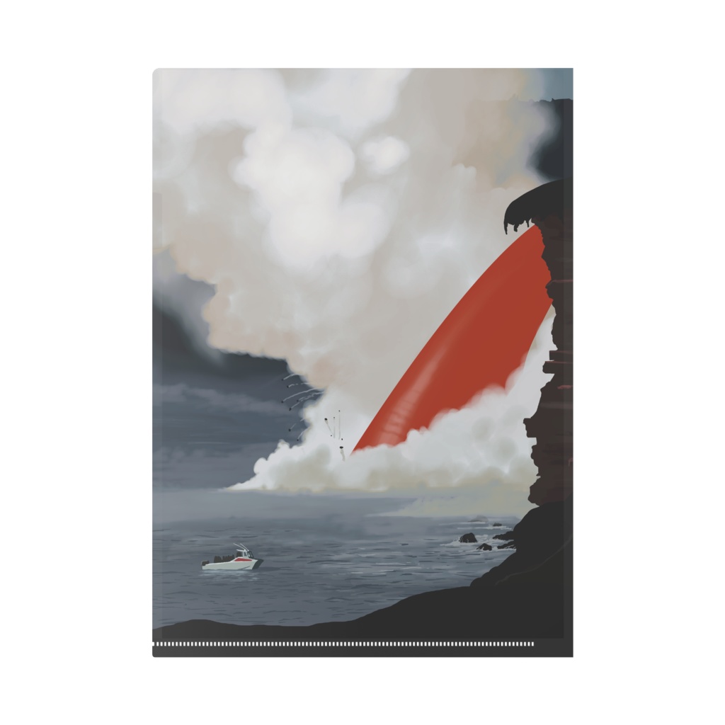 富士山・ハワイ噴火クリアファイル