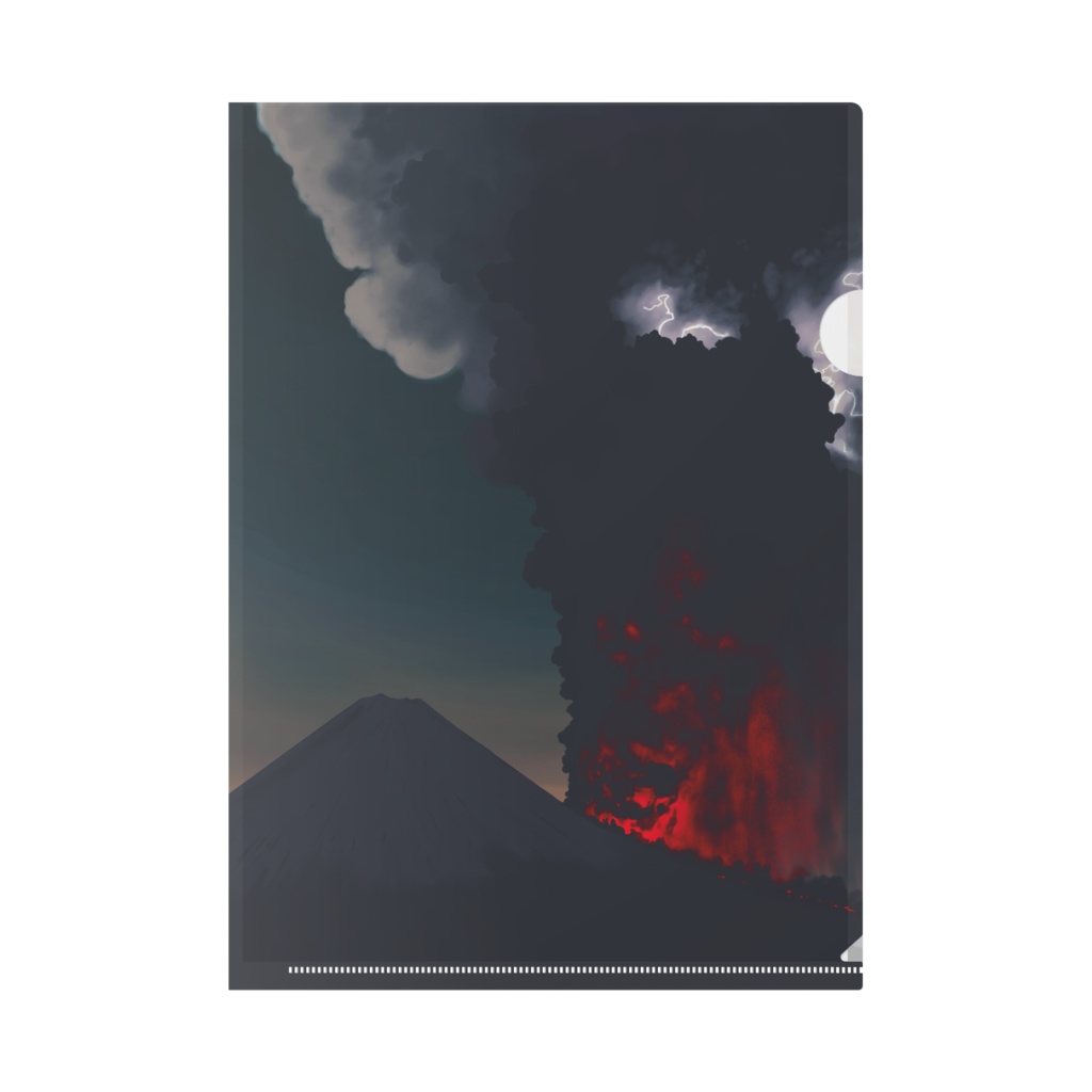 富士山・ハワイ噴火クリアファイル