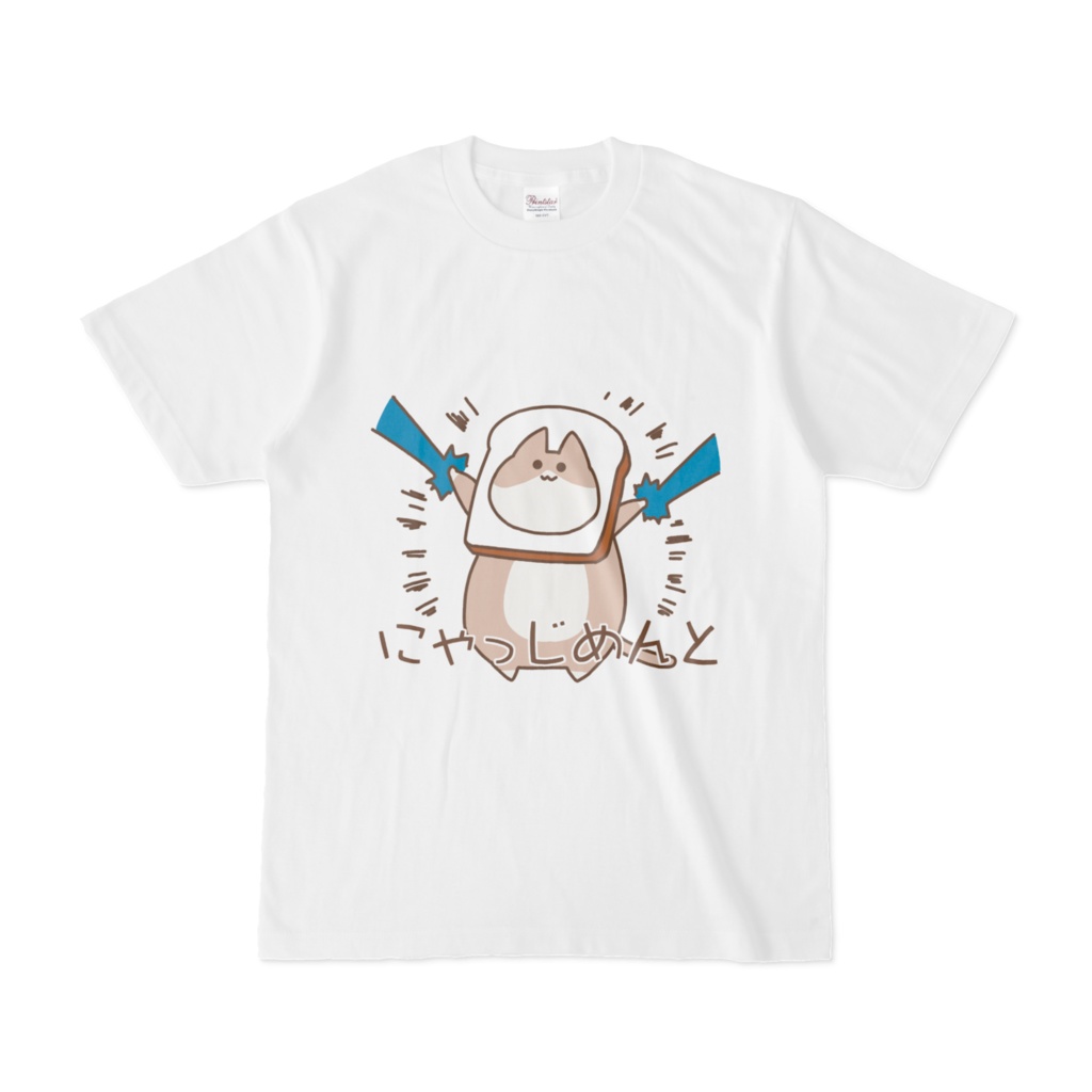 【ぽて猫ショパン】Tシャツ（男女兼用）
