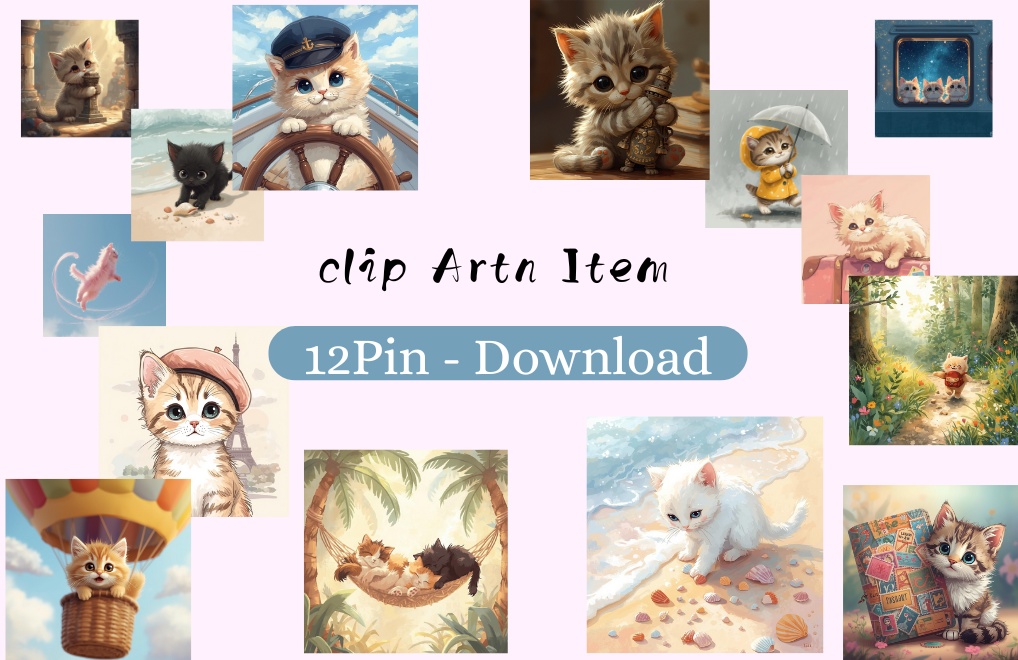 【PNGデータ】旅するパステル子猫たち！キュートなクリップアート14種セット - あなたの毎日を彩る癒しのイラスト素材