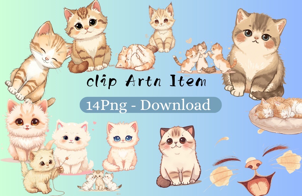 【PNGデータ】もふもふ子猫と一緒！高品質PNGクリップアートセット - 商用利用可能