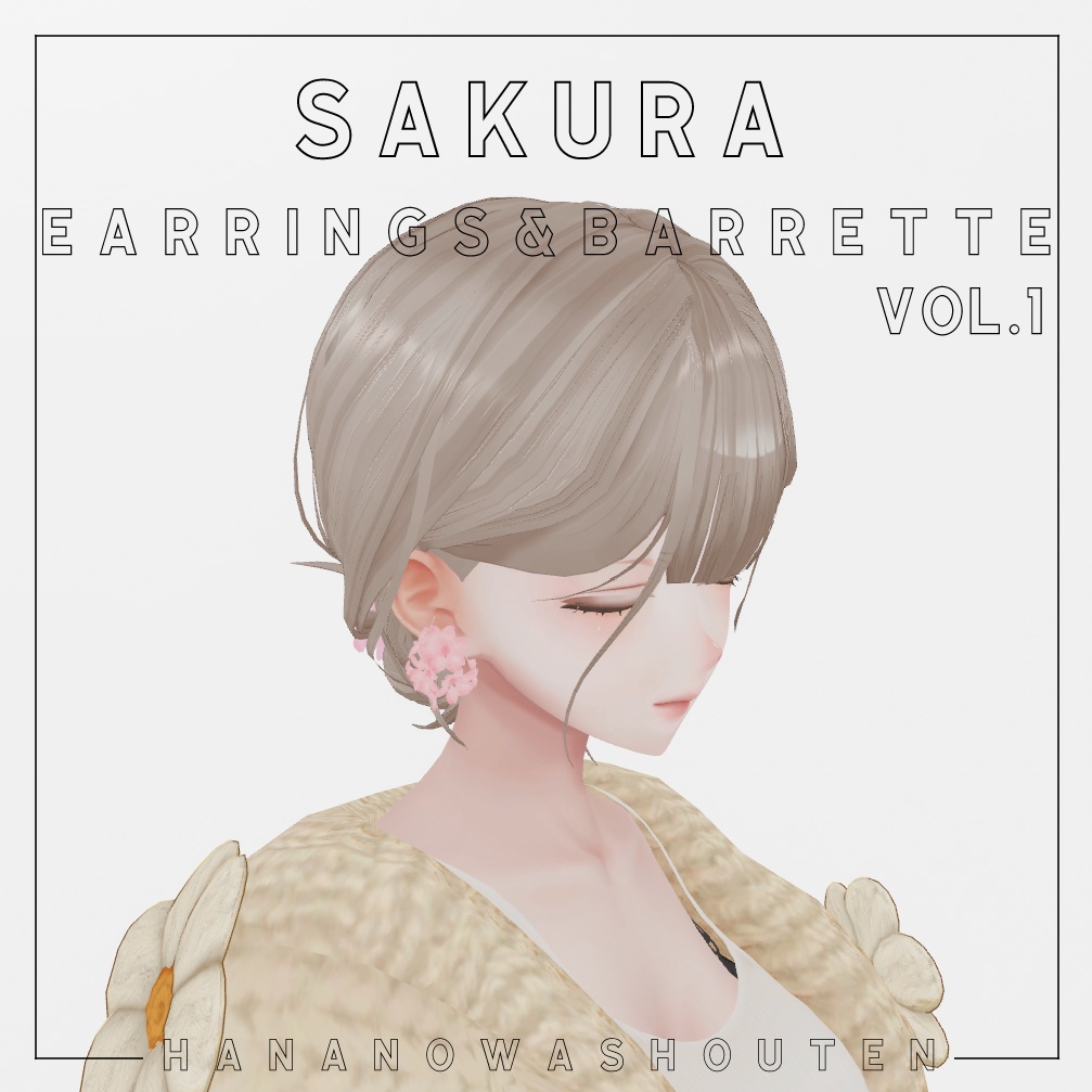 [無料] [VRChat想定] sakura  barrette & earrings