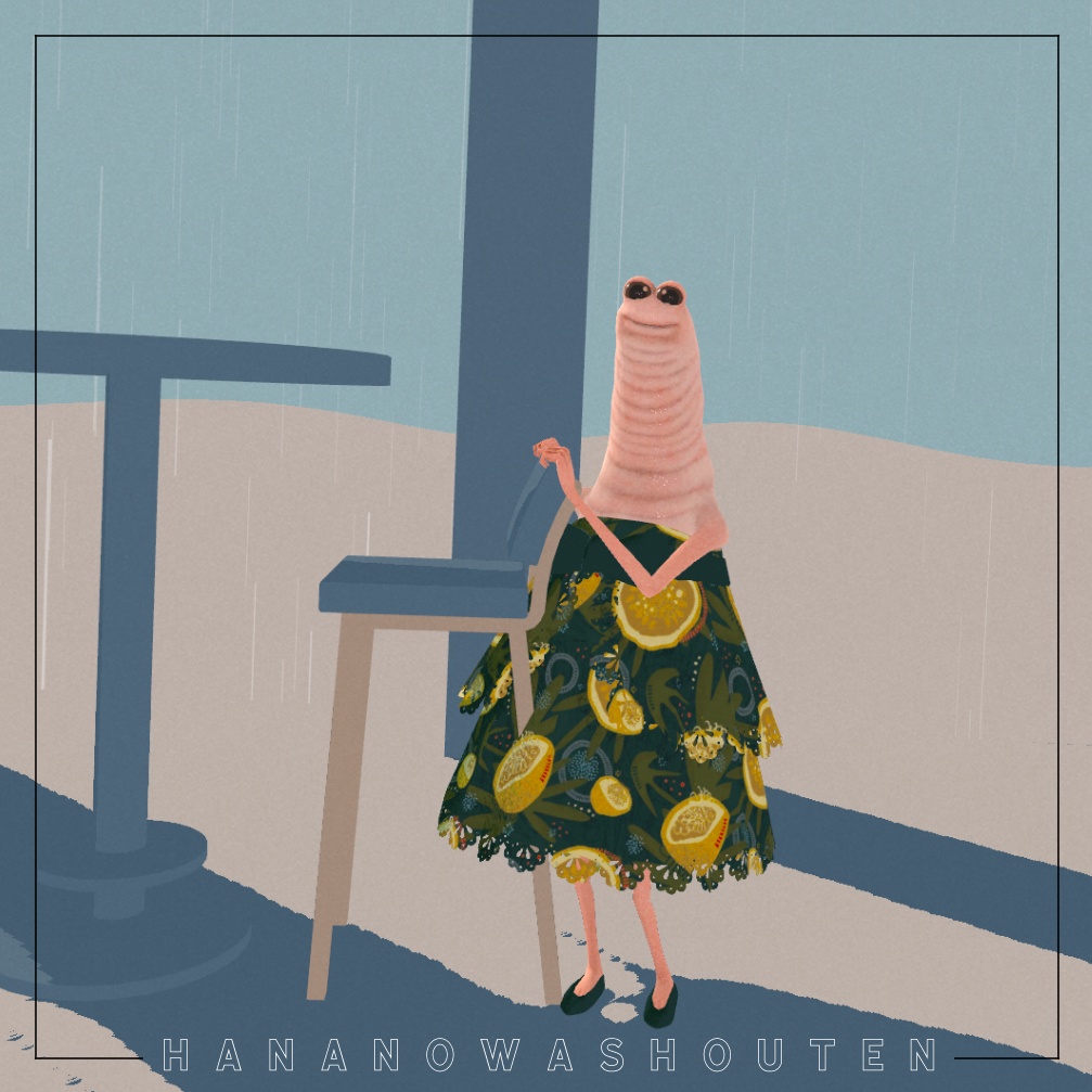 Wami Dress【Wormiesock用衣装】