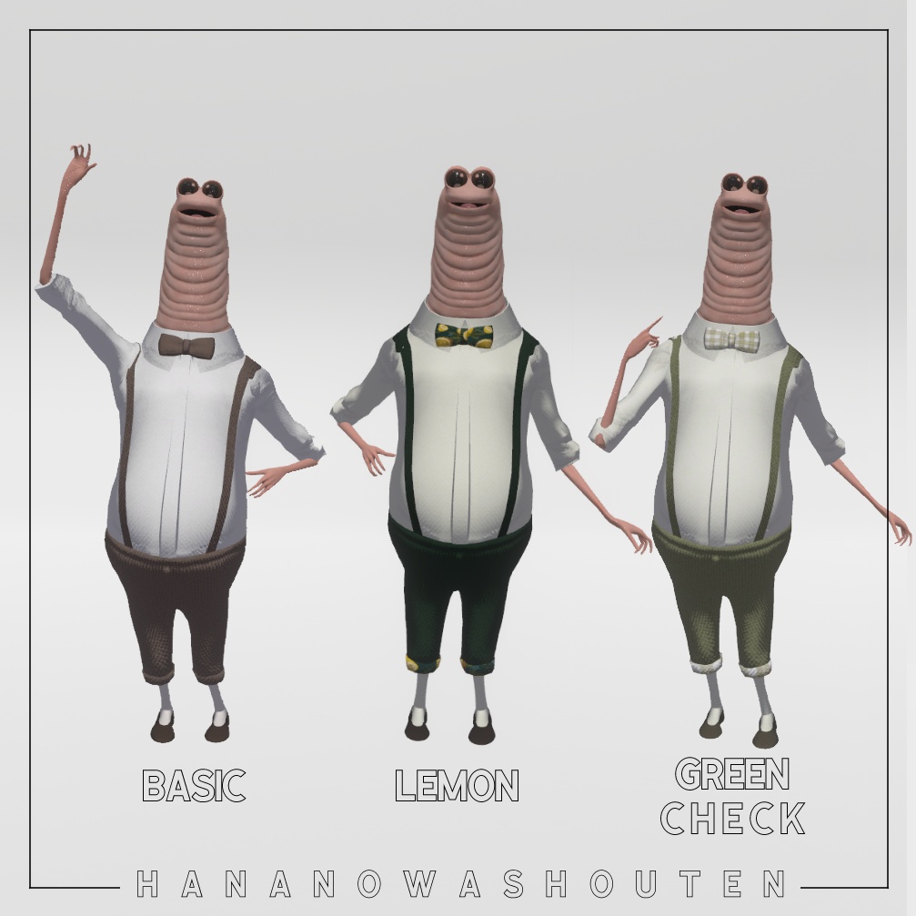 WamiTuxedo【Wormiesock用衣装】