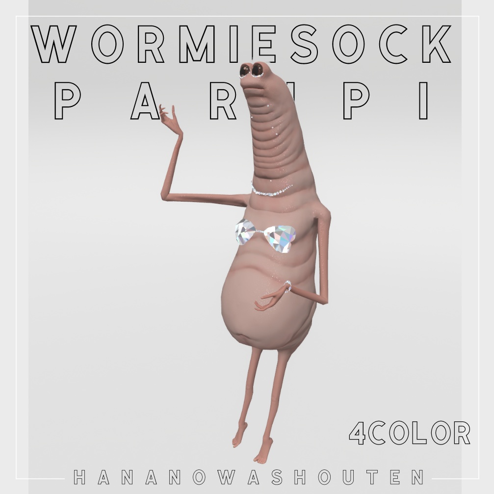 WamiParipi【Wormiesock用衣装】