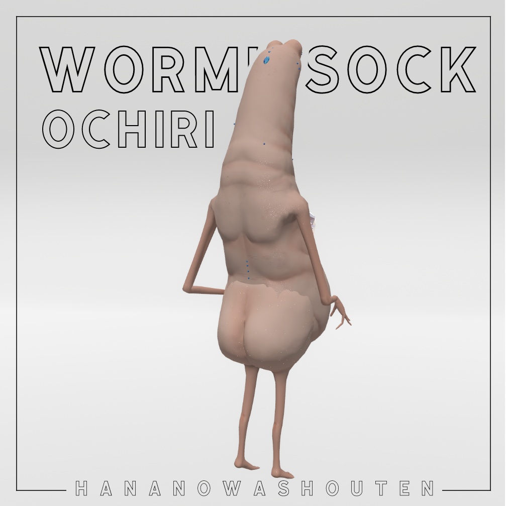 Wami OSHIRI【Wormiesock用衣装】