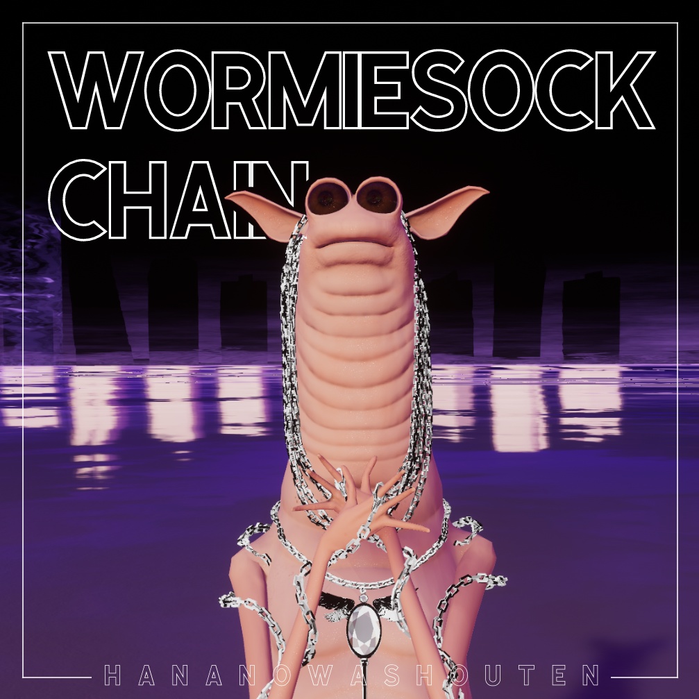[無料]Wami CHAIN【Wormiesock用衣装】
