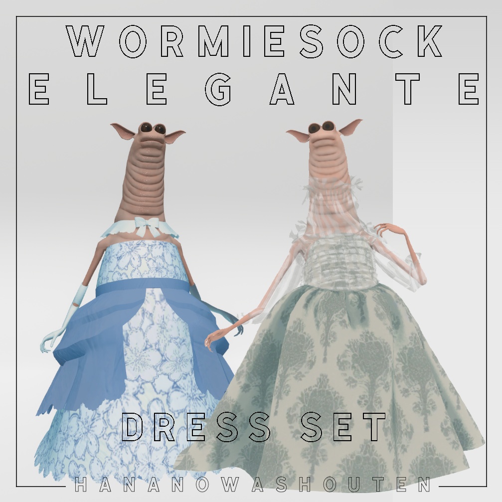 Wami-Elegante【Wormiesock用衣装】