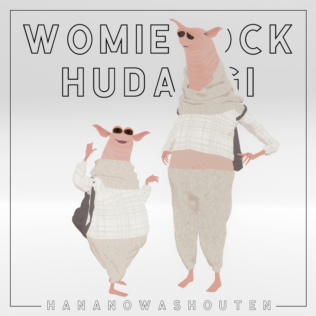 [無料]Wami-Hudangi【Wormiesock用衣装】