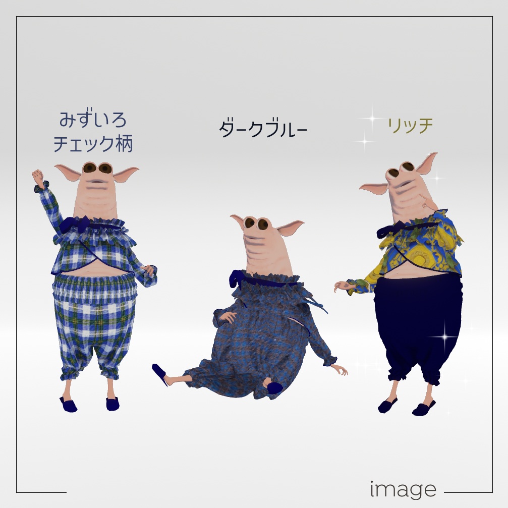 WamiKids-elegante【Wormiesock kids用衣装】