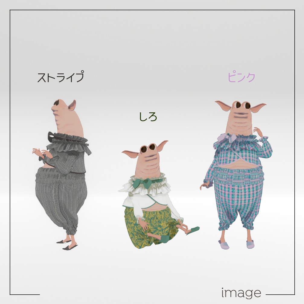 WamiKids-elegante【Wormiesock kids用衣装】