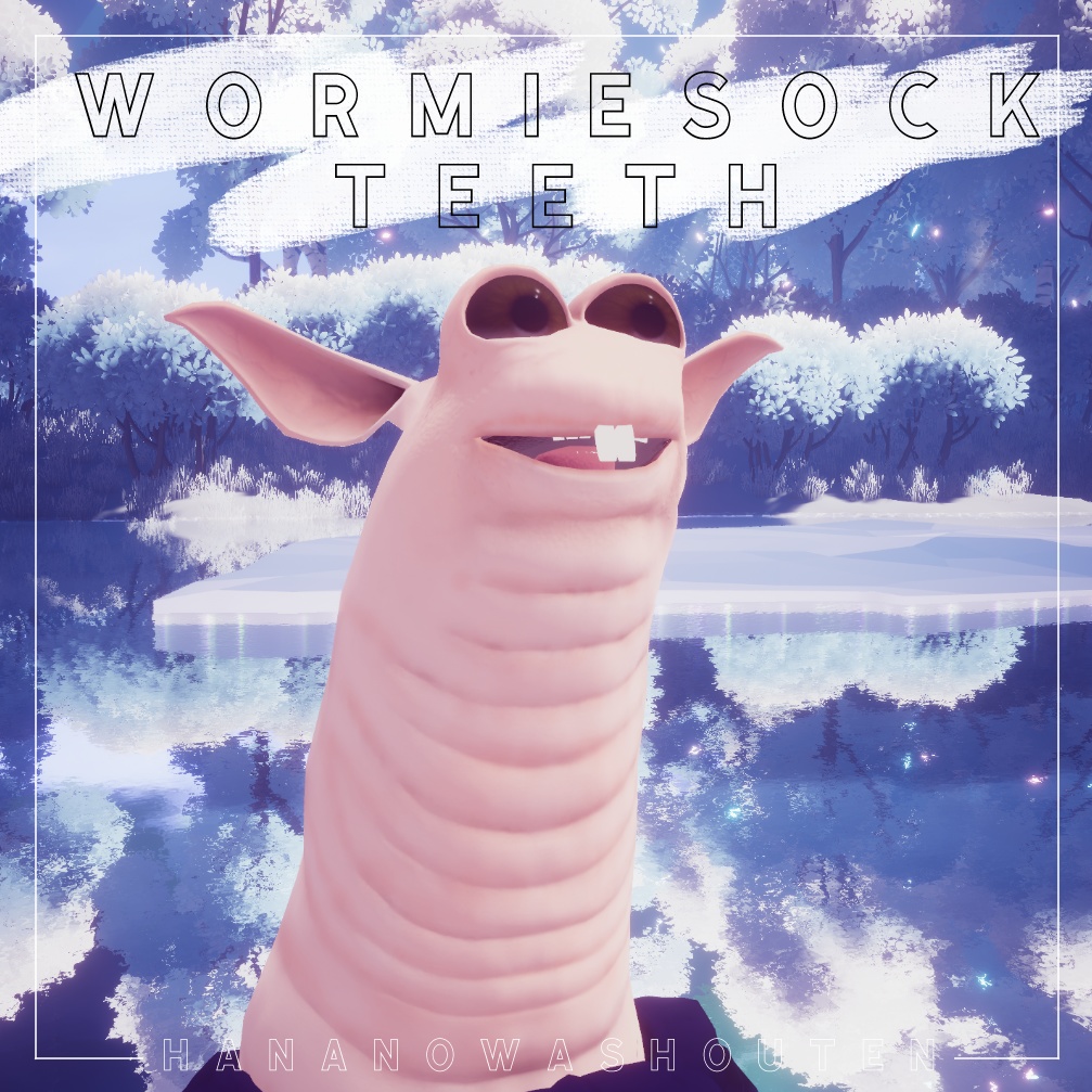 [無料]ワミの歯【Wormiesock用アクセサリー】