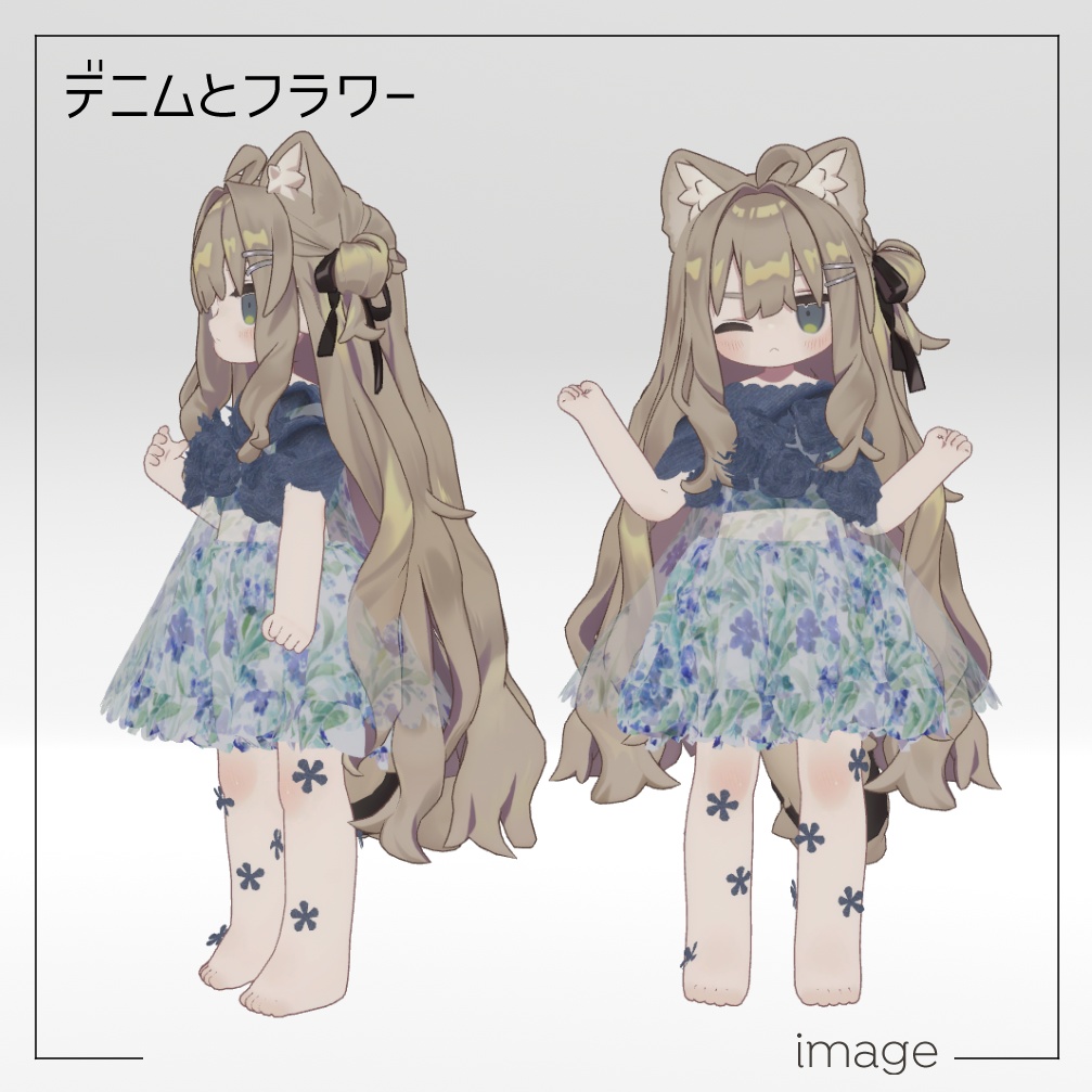 花束のワンピース【キプフェル用衣装】