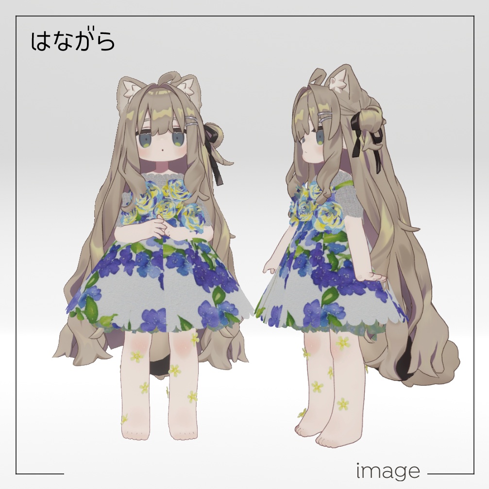 花束のワンピース【キプフェル用衣装】