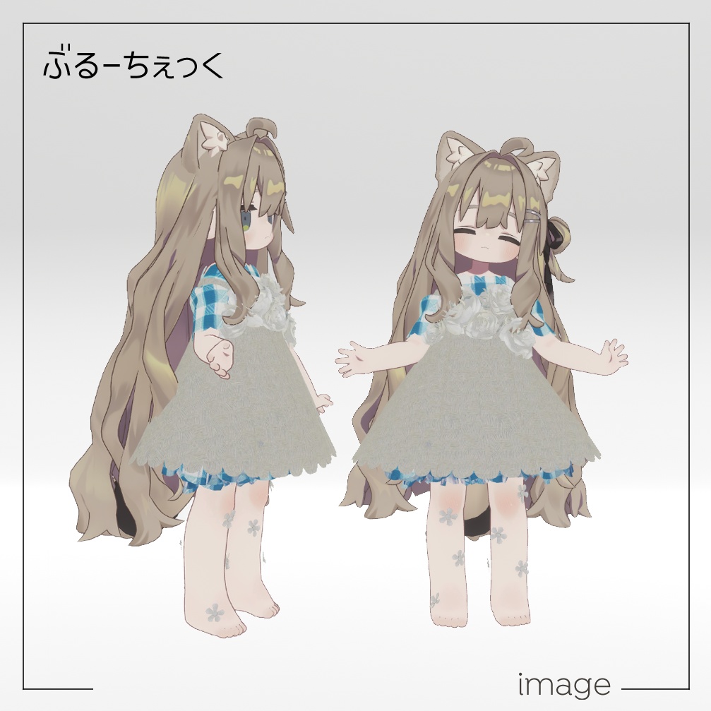 花束のワンピース【キプフェル用衣装】