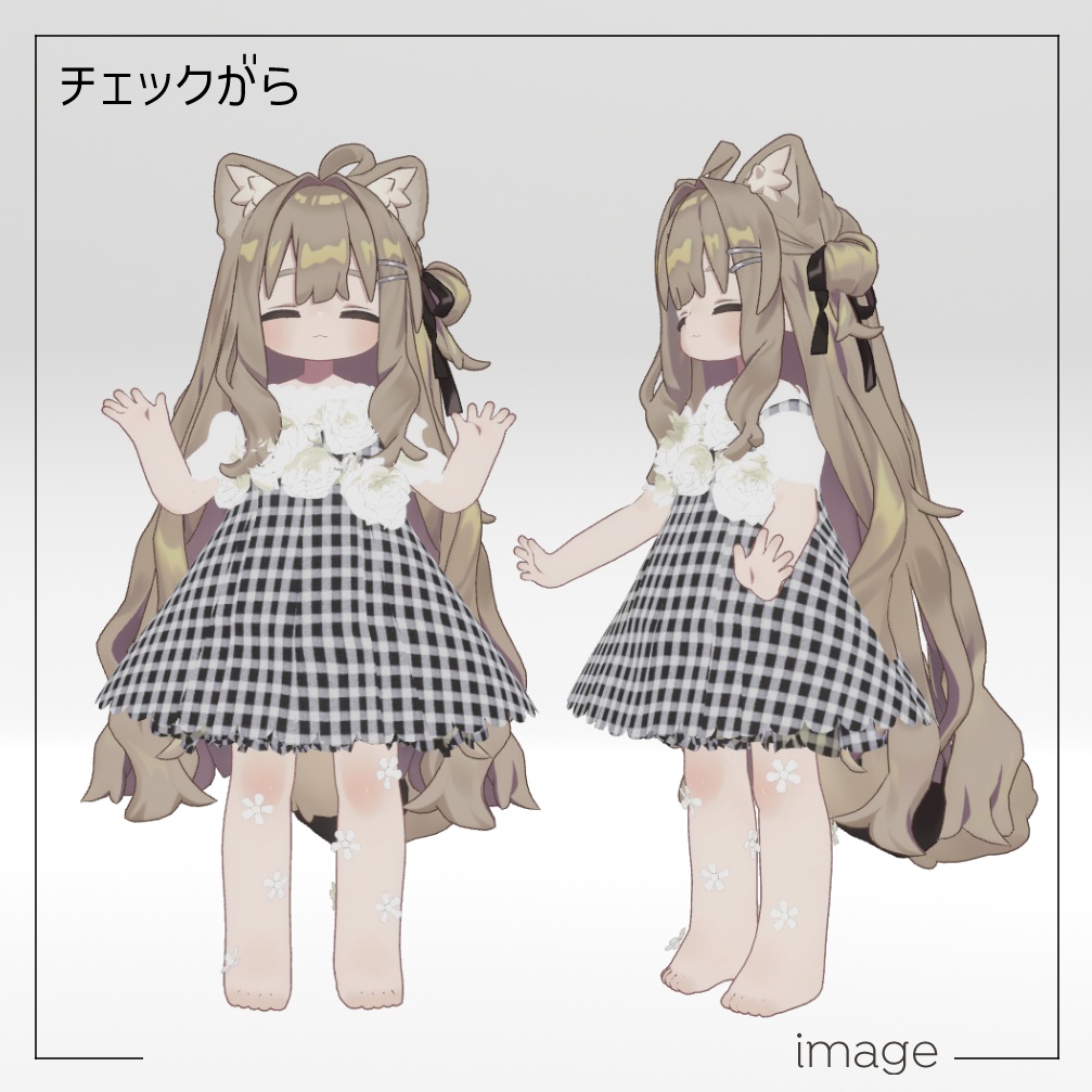 花束のワンピース【キプフェル用衣装】