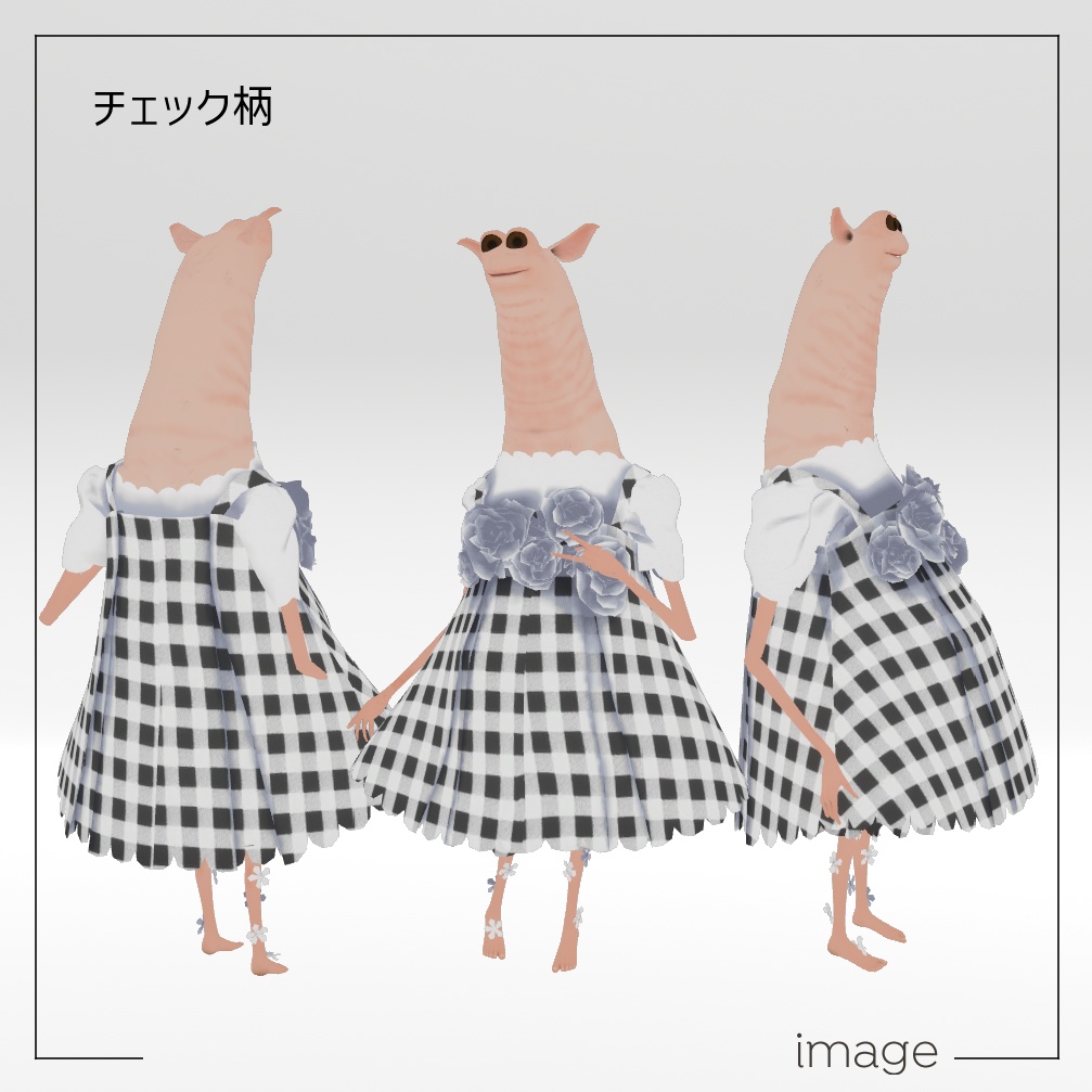 花束のワンピース【Wormiesock用衣装】