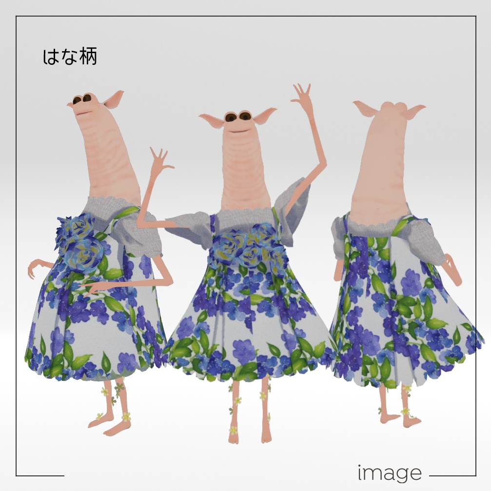 花束のワンピース【Wormiesock用衣装】