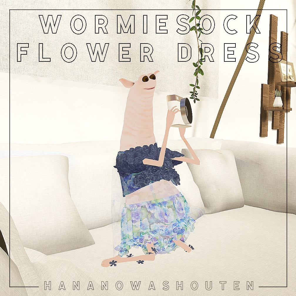花束のワンピース【Wormiesock用衣装】