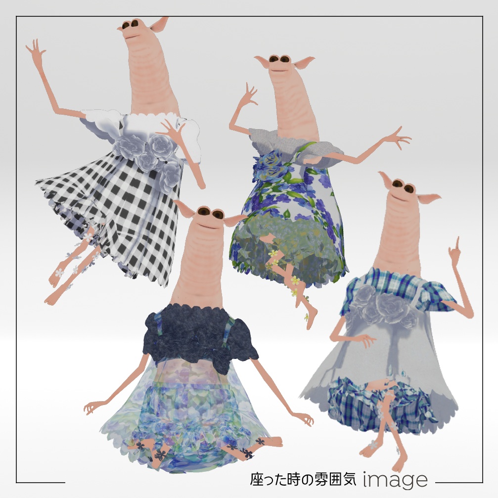 花束のワンピース【Wormiesock用衣装】