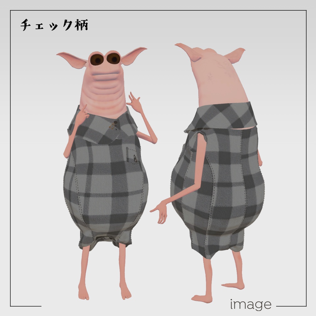 KidsWami-洒落囚人服【Wormiesock kids用衣装】