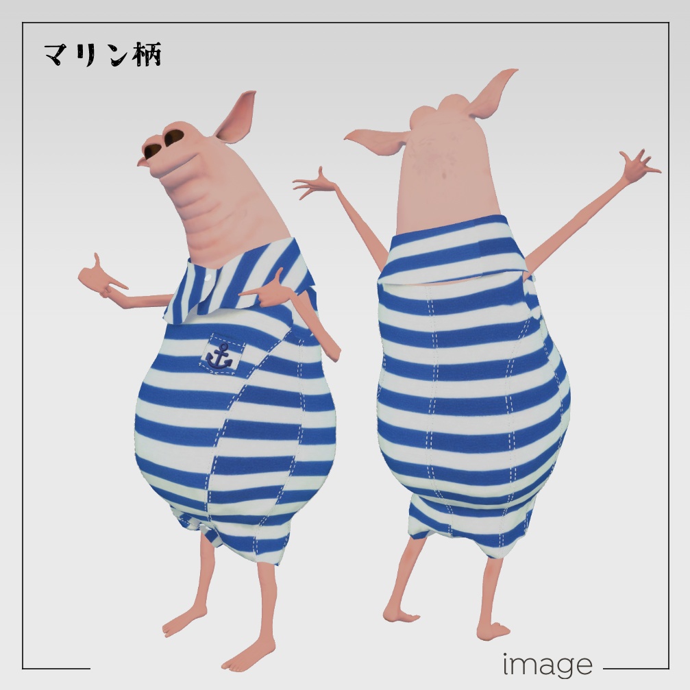 KidsWami-洒落囚人服【Wormiesock kids用衣装】