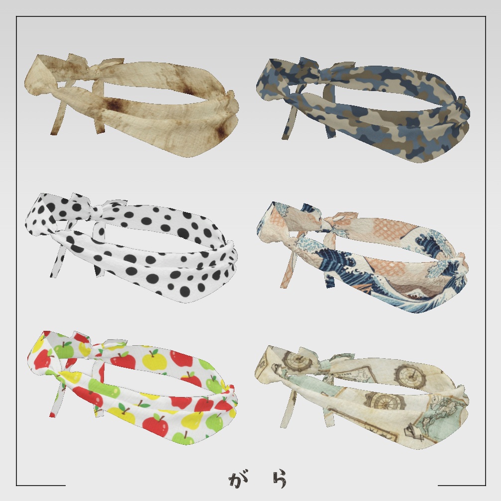 はむちゃんのスカーフ【はむ-hamu-用衣装】