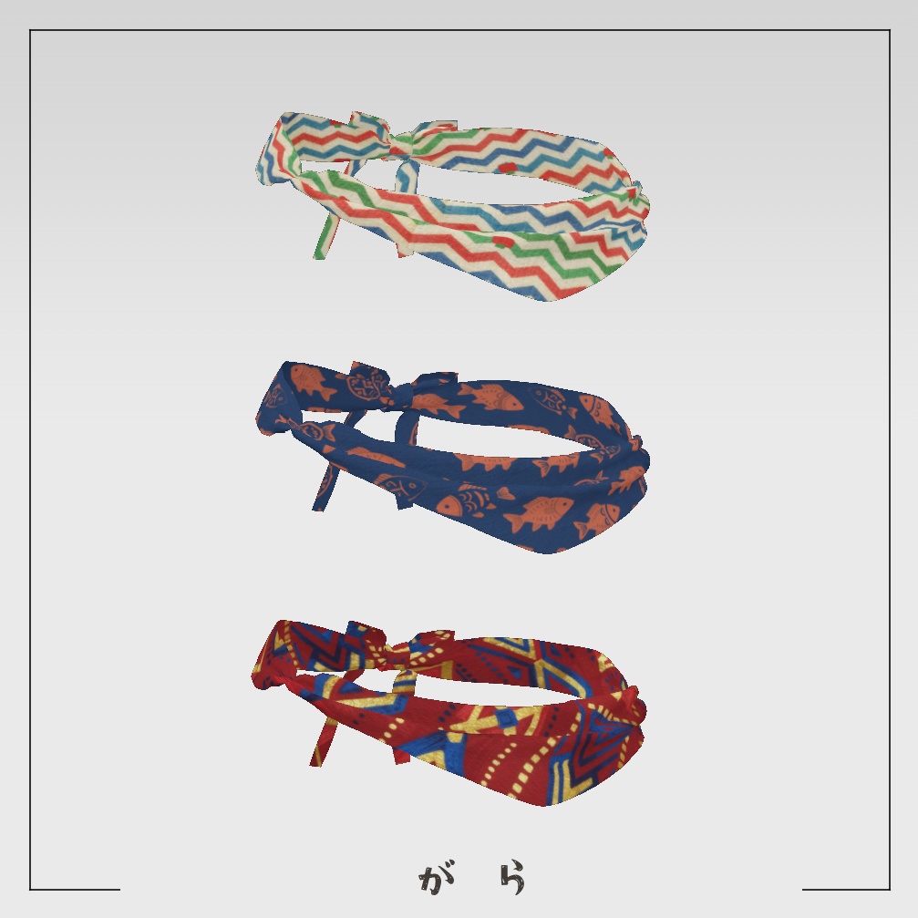 はむちゃんのスカーフ【はむ-hamu-用衣装】