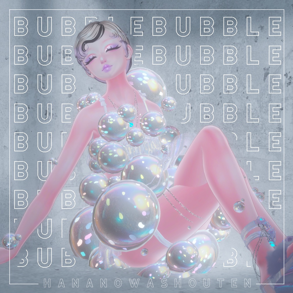 [無料]BUBBLEBUBBLEBUBBLE【にんげん用衣装】