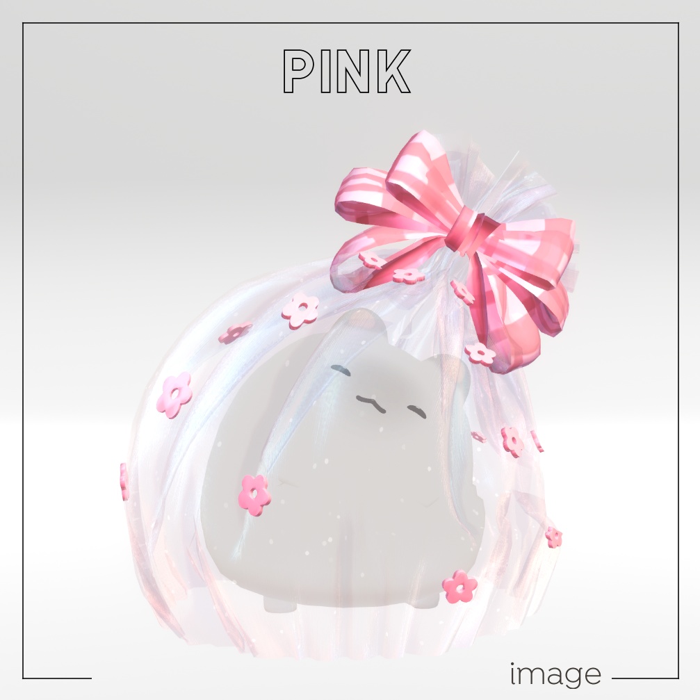 はむちゃんのふくろ【はむ-hamu-用衣装】