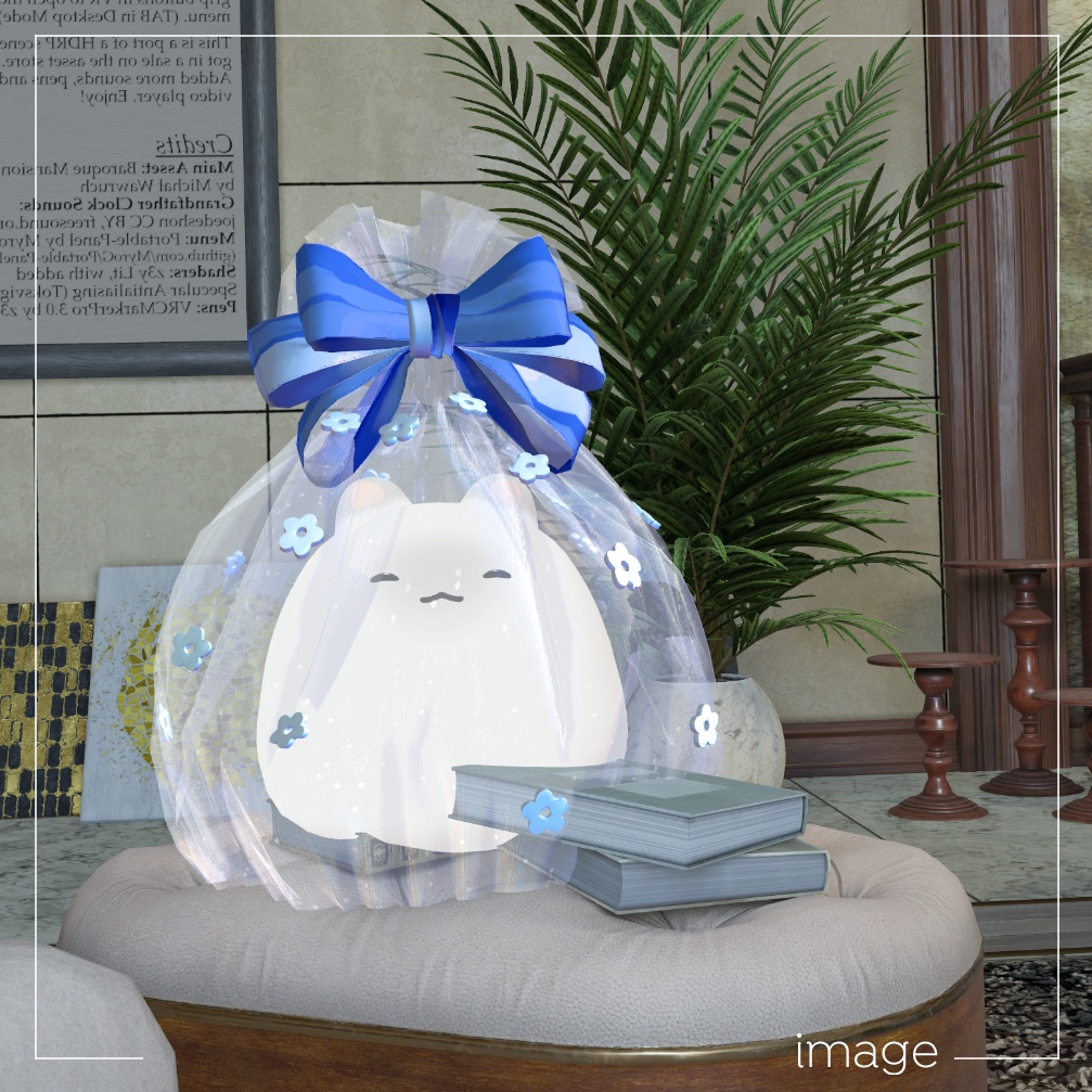 はむちゃんのふくろ【はむ-hamu-用衣装】