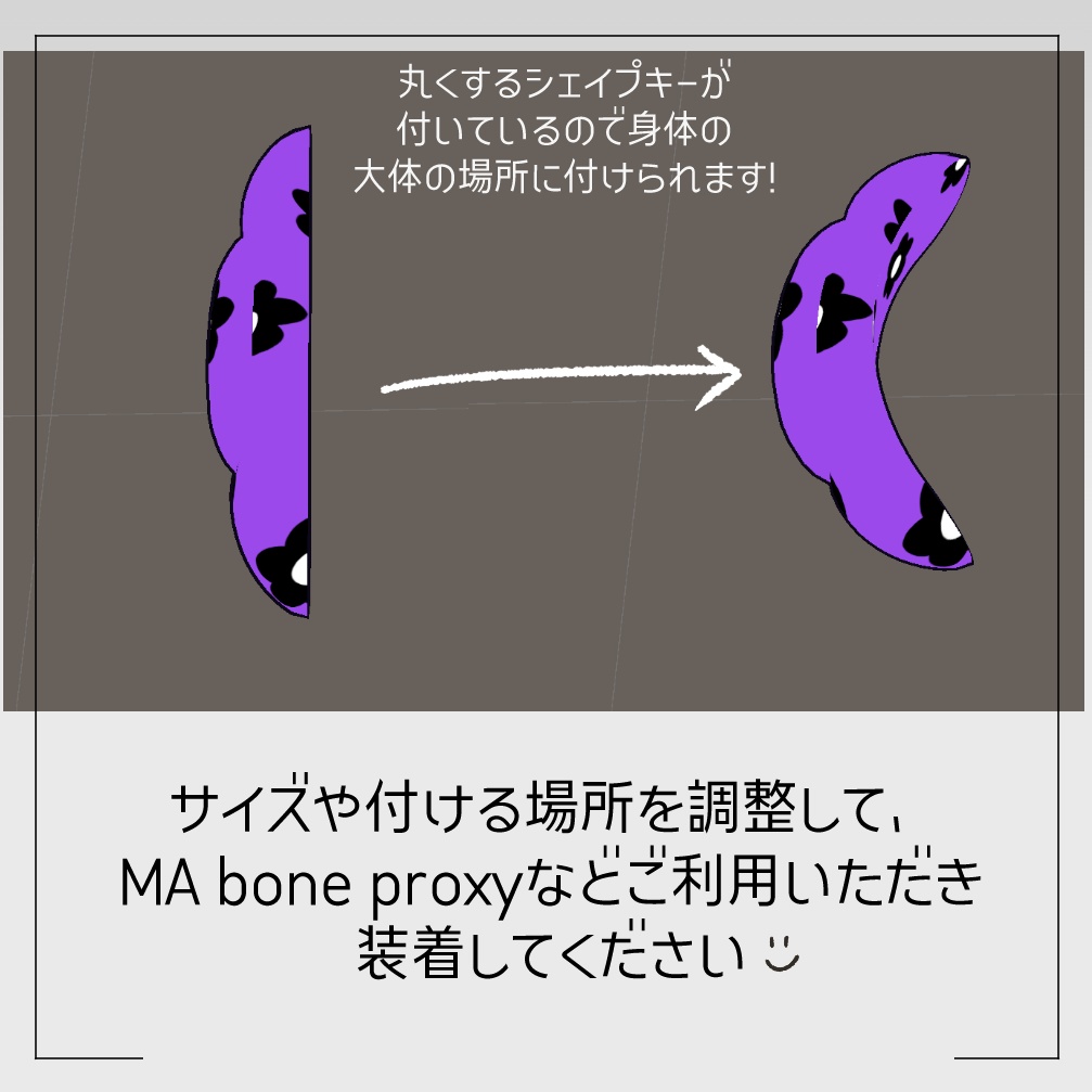 レトロな雰囲気のばんそうこう RETORO-BANSOKO-