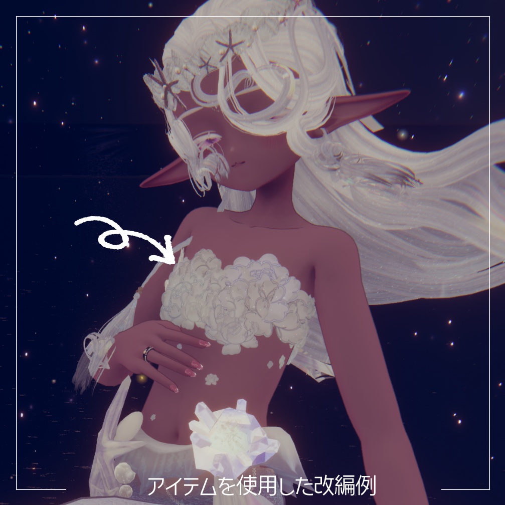 fyuett peonywind【フィユエ用衣装】