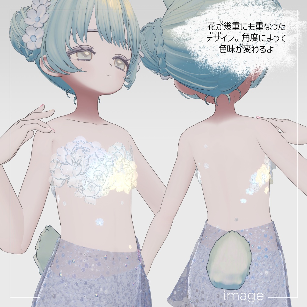 fyuett peonywind【フィユエ用衣装】
