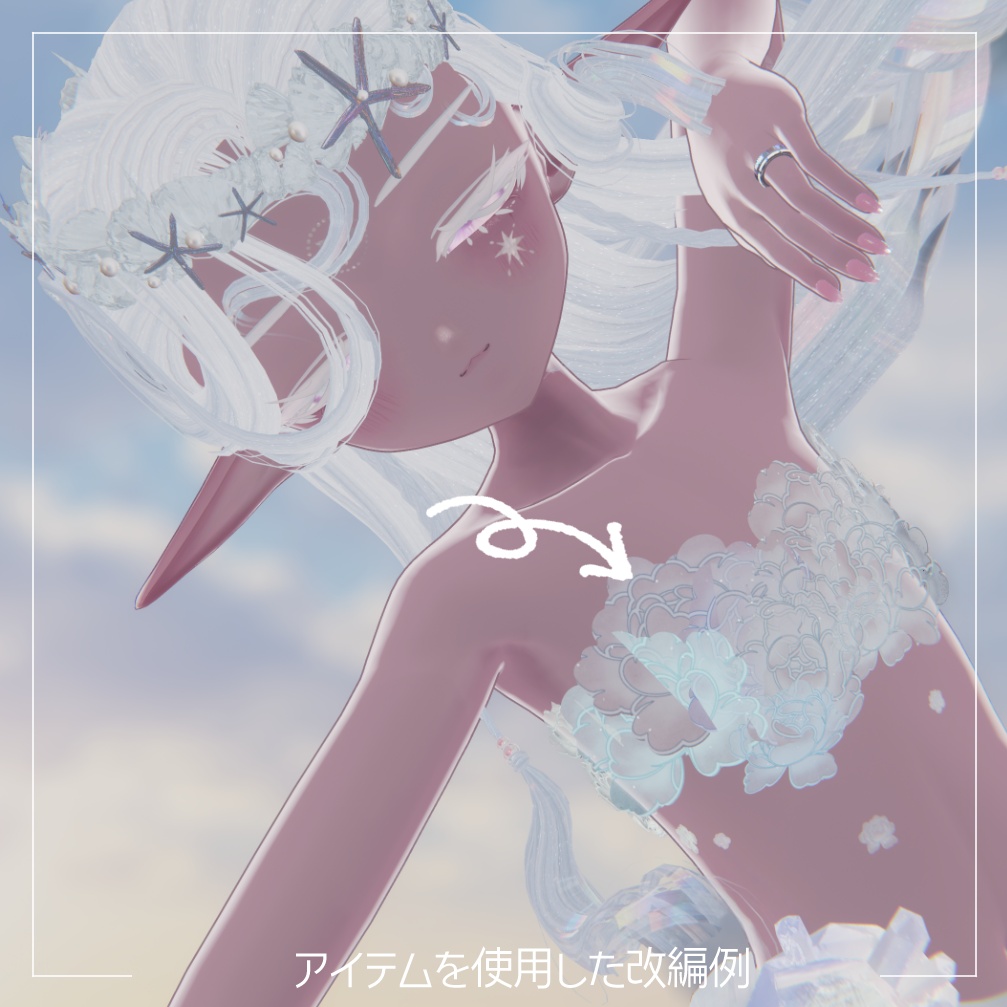 fyuett peonywind【フィユエ用衣装】