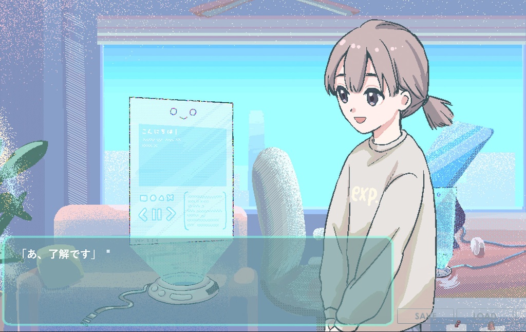 【ゲーム】AIイラスト解体課