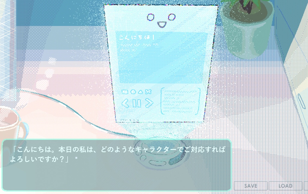 【ゲーム】AIイラスト解体課