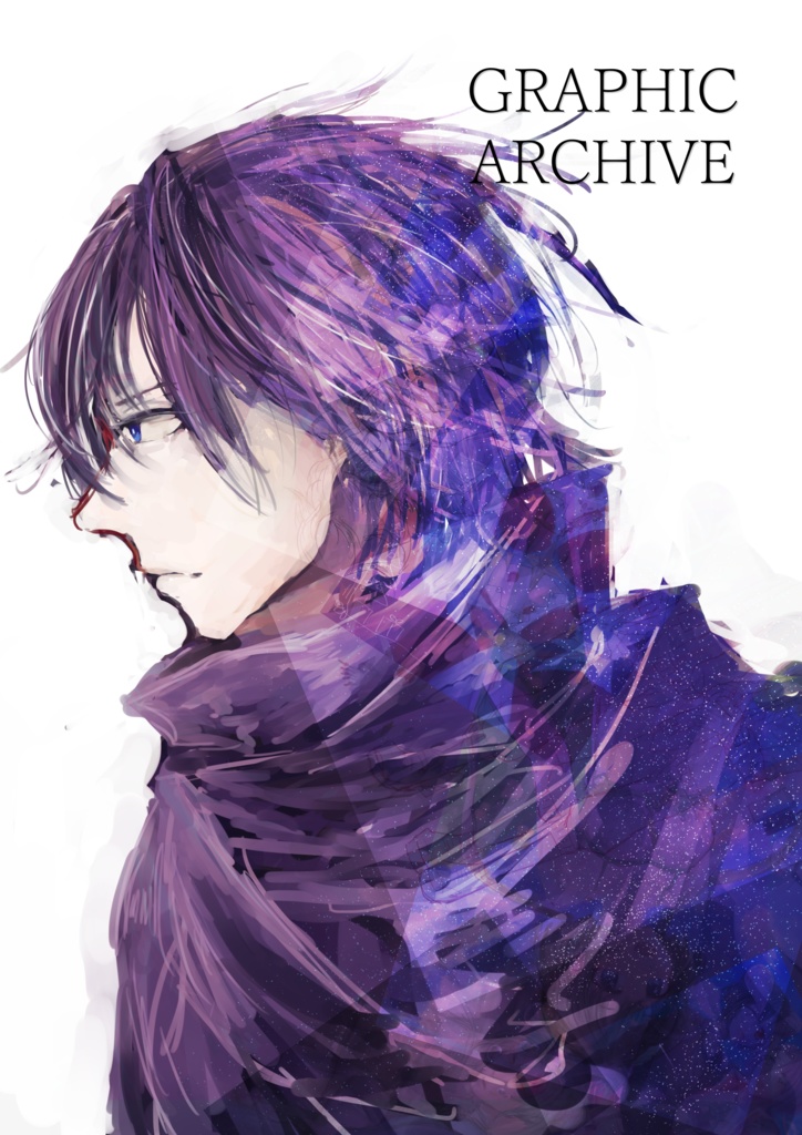 GRAPHIC ARCHIVE
