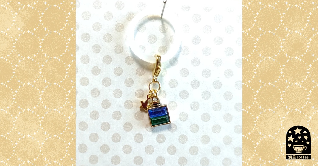 【承花イメージアクセ】アンブレラマーカーB