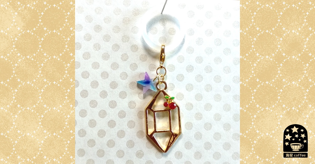 【承花イメージアクセ】アンブレラマーカーC