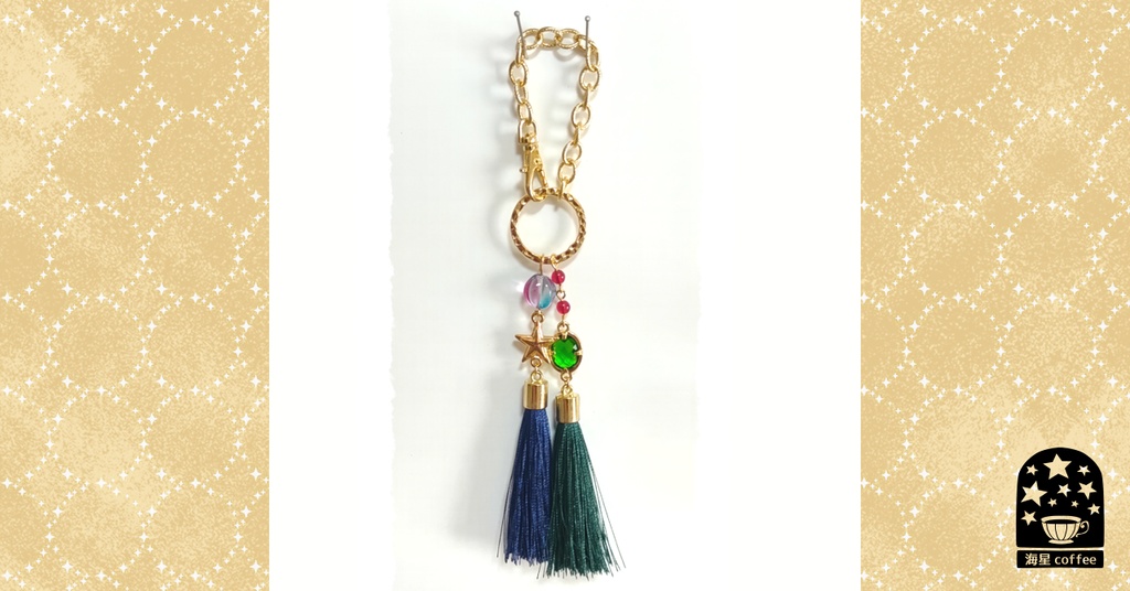 【承花イメージアクセ】バッグチャームC