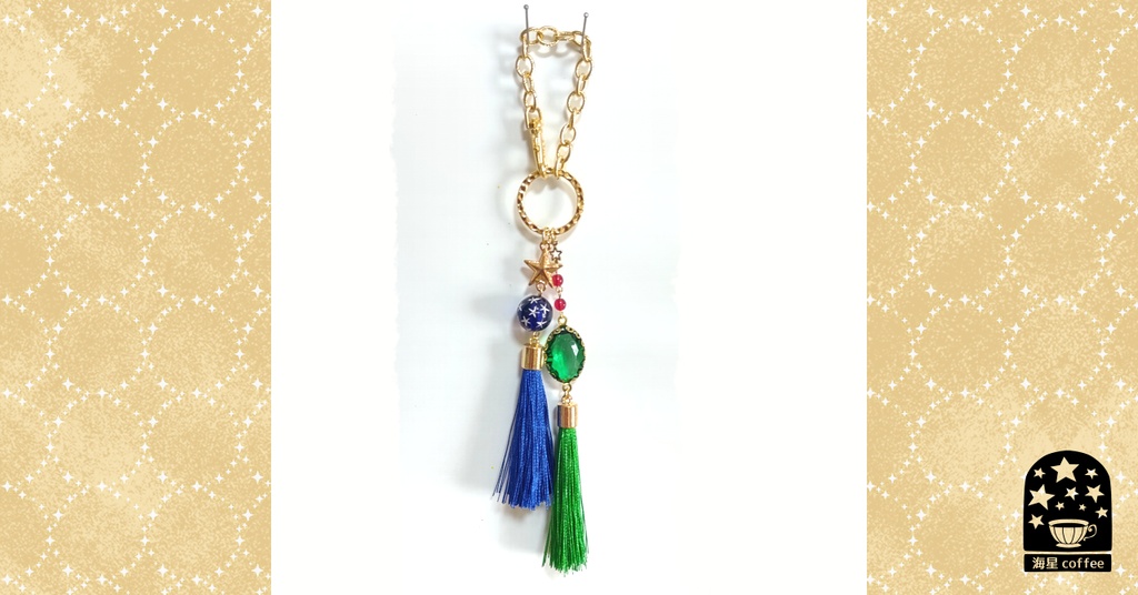 【承花イメージアクセ】バッグチャームD