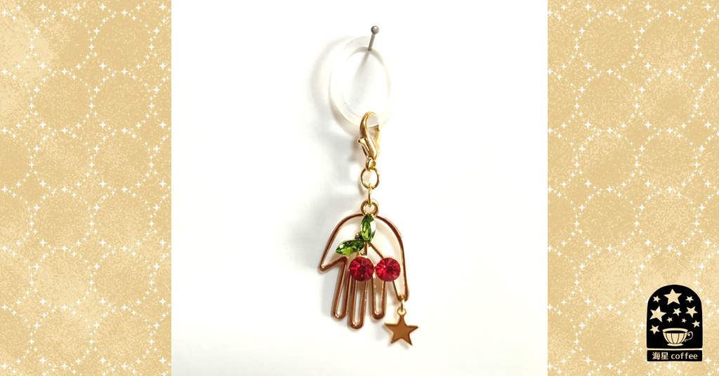 【承花イメージアクセ】アンブレラマーカーG