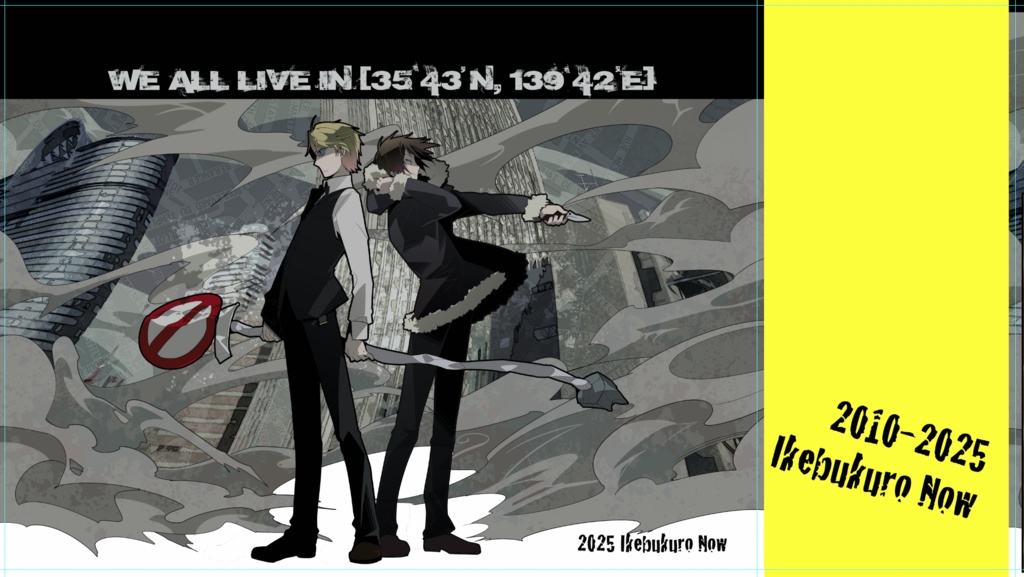 【C107】ショッパー