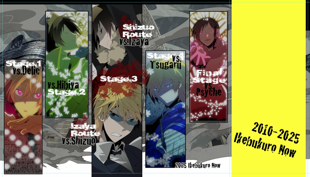 【C107】ショッパー