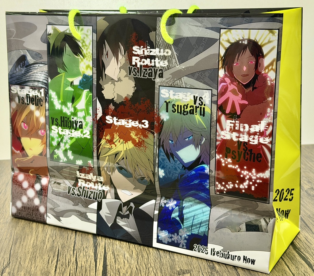 【C107】ショッパー