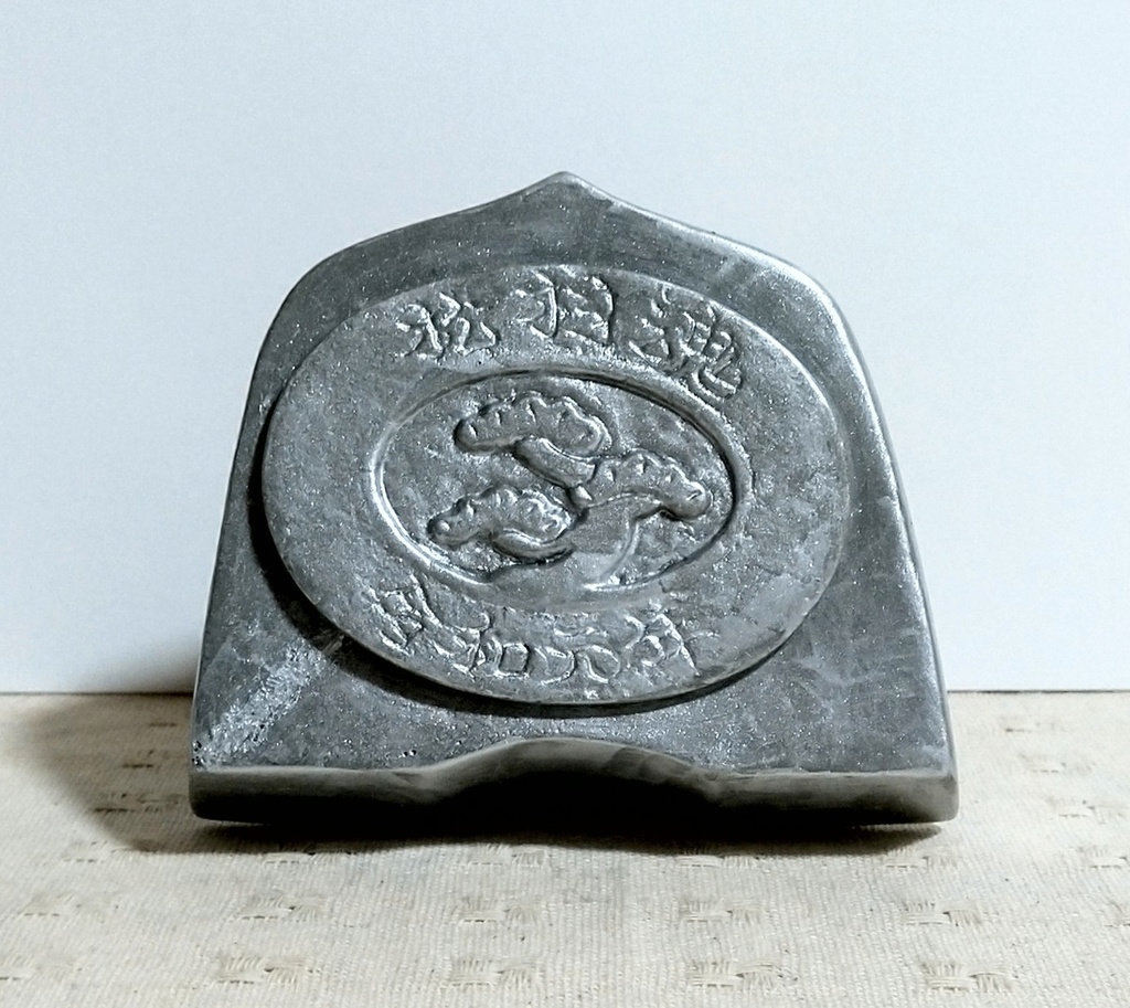 松村魂オリジナルソフビ「松鬼・弐號鬼」5周年記念カラー