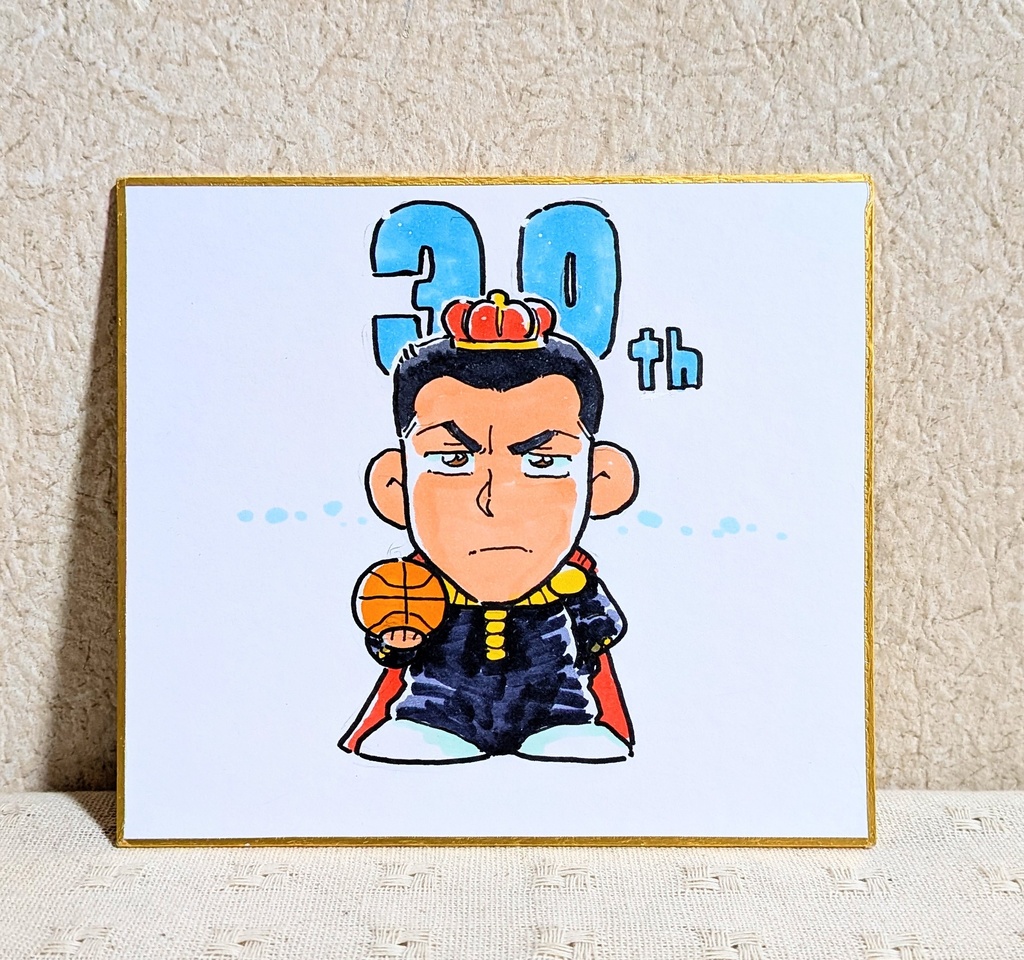 「松村努」イラストミニ色紙